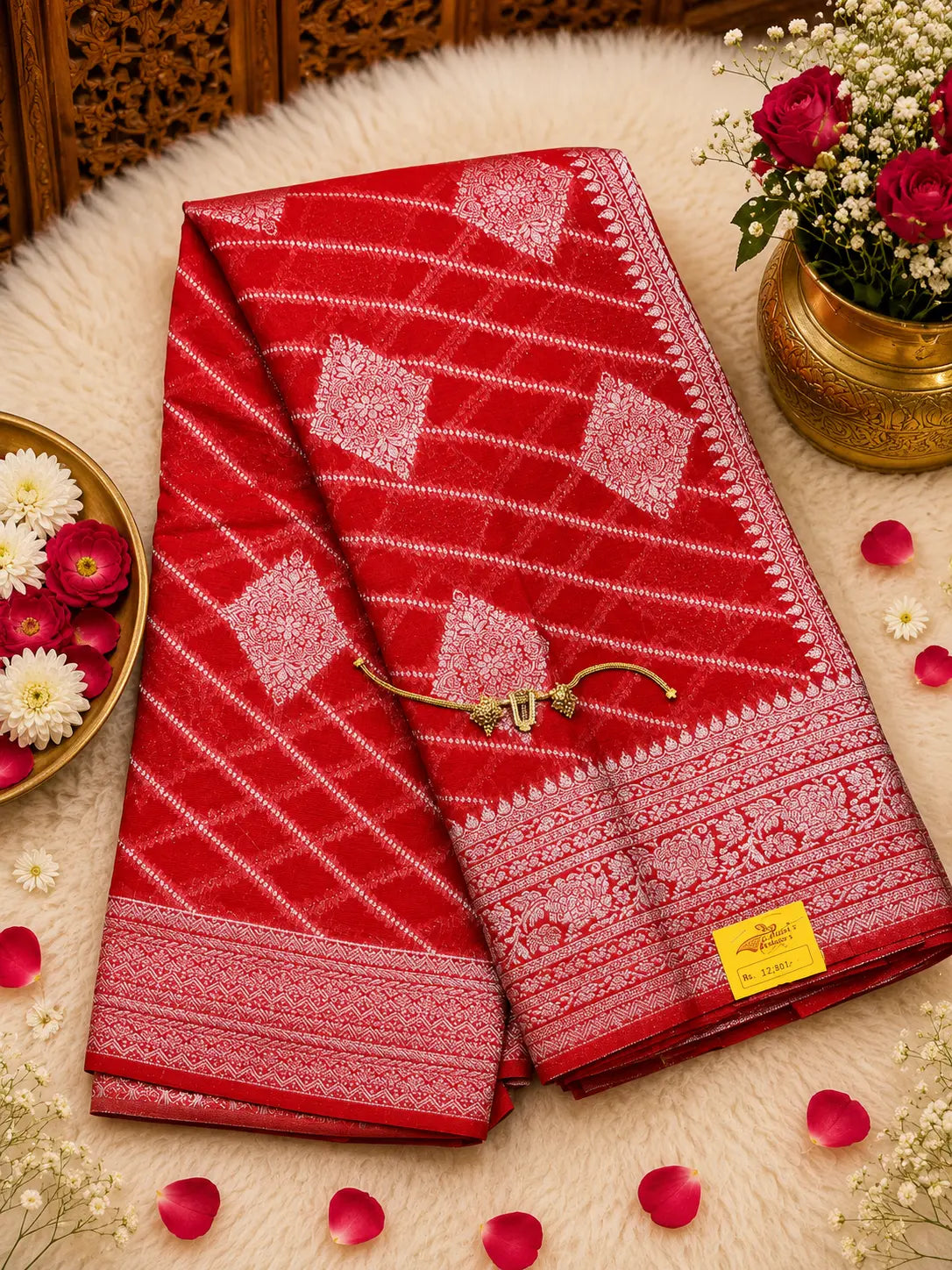 SAREE