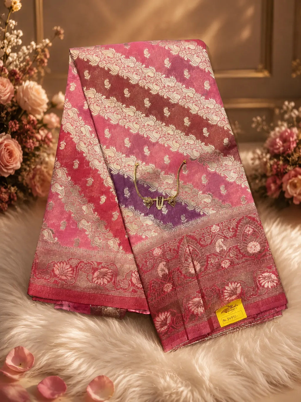 SAREE