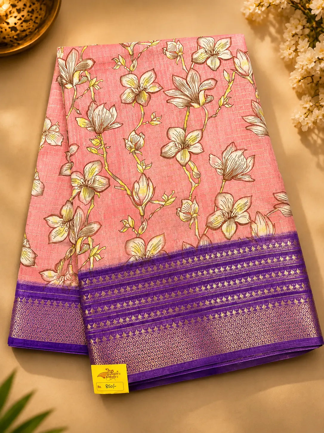SAREE