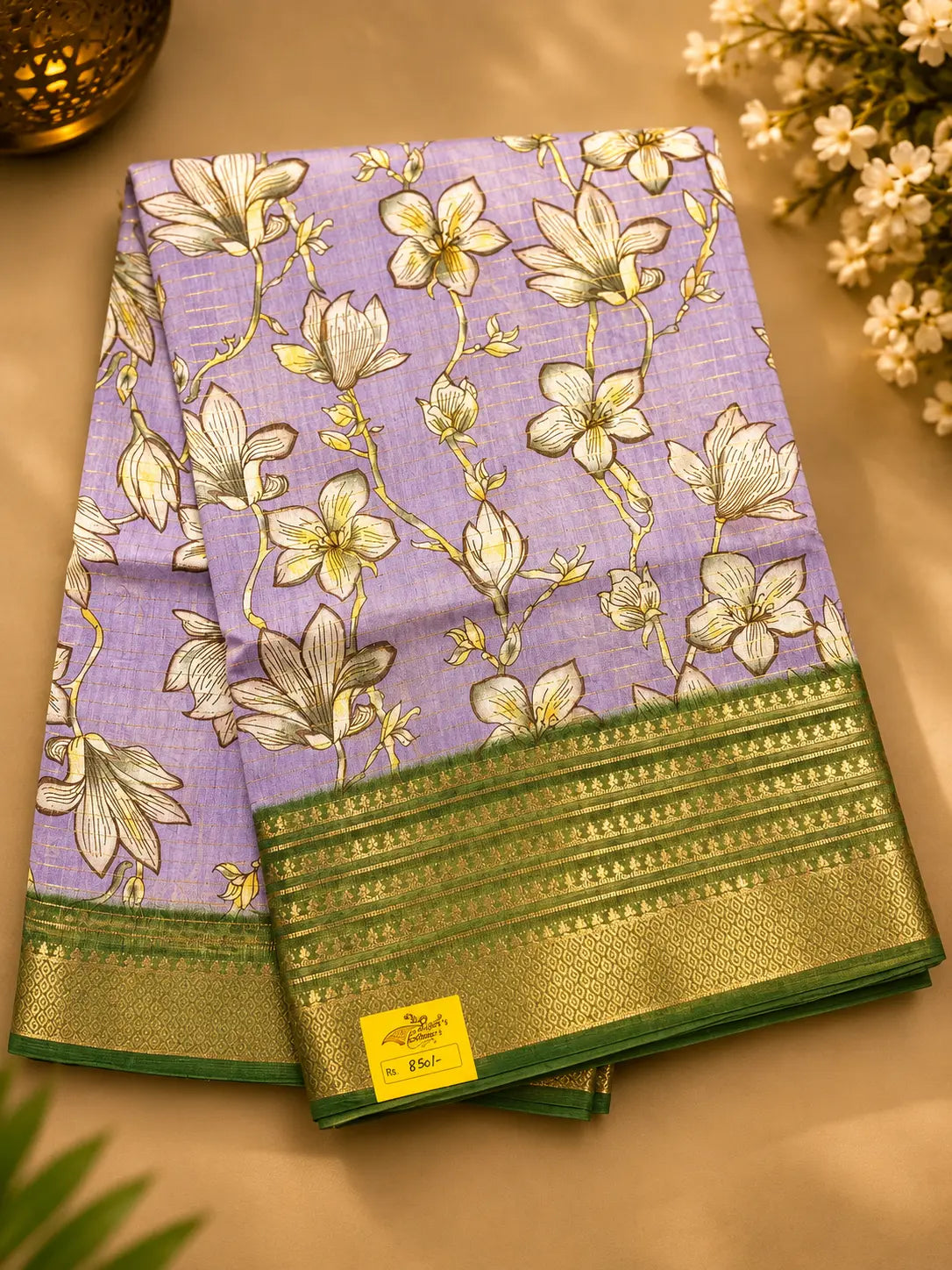 SAREE