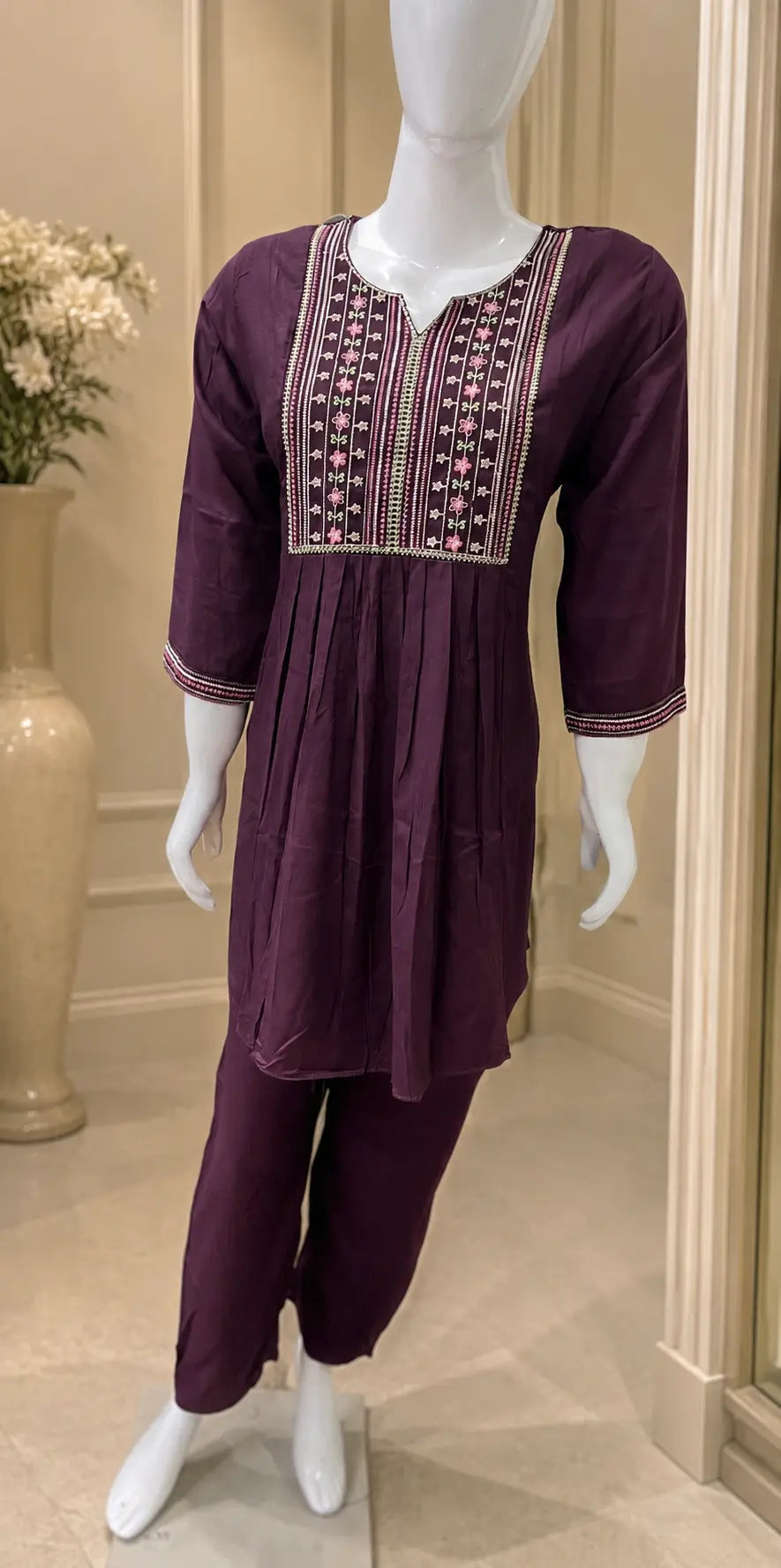 2 PIECE SET