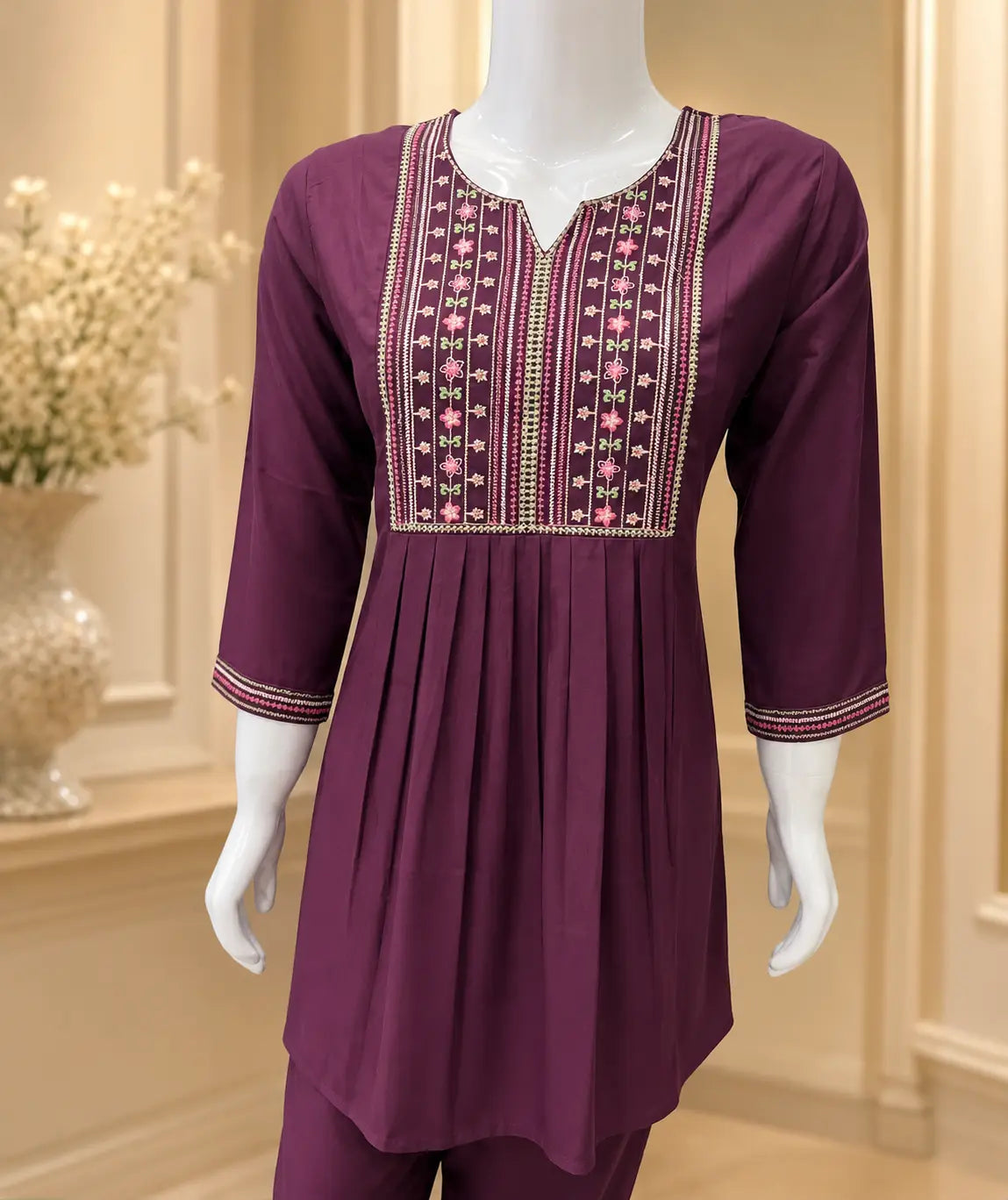 2 PIECE SET
