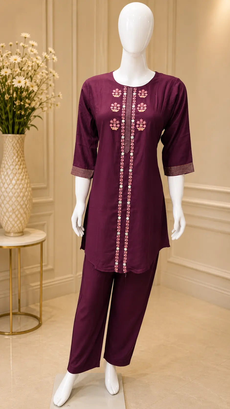 2 PIECE SET