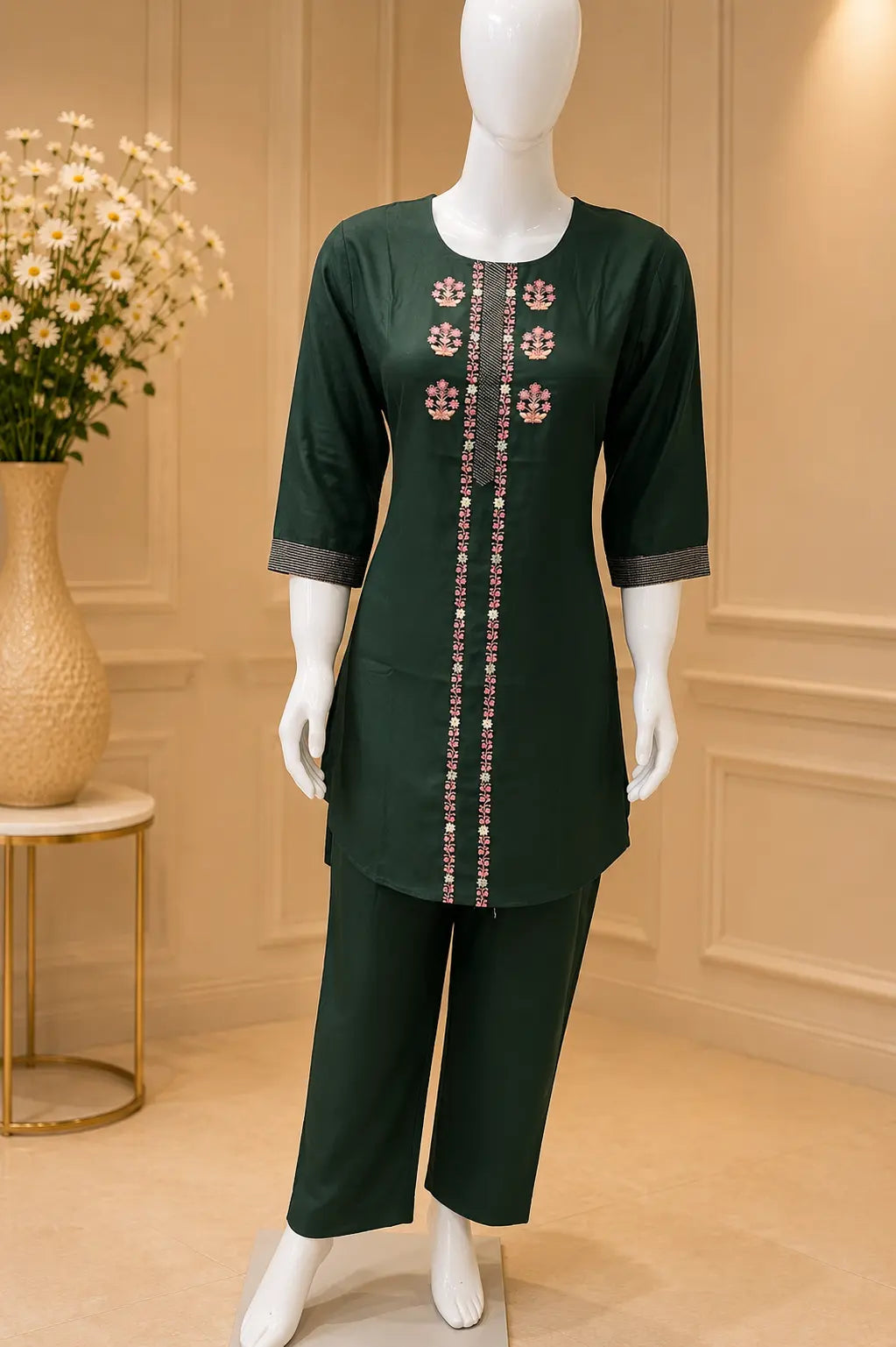 2 PIECE SET
