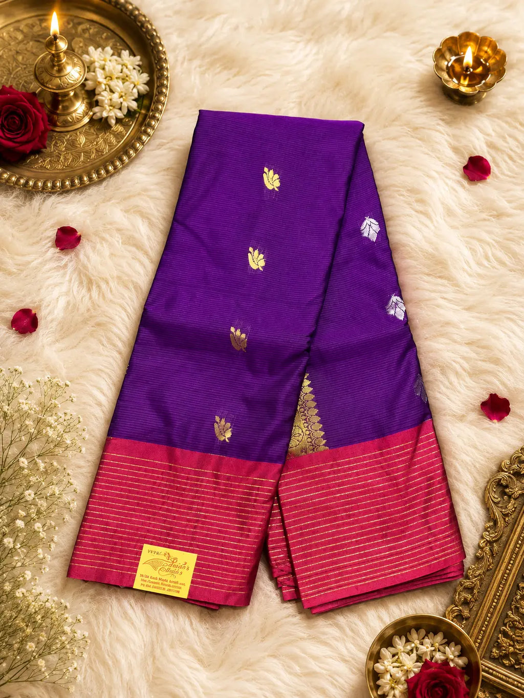 SAREE
