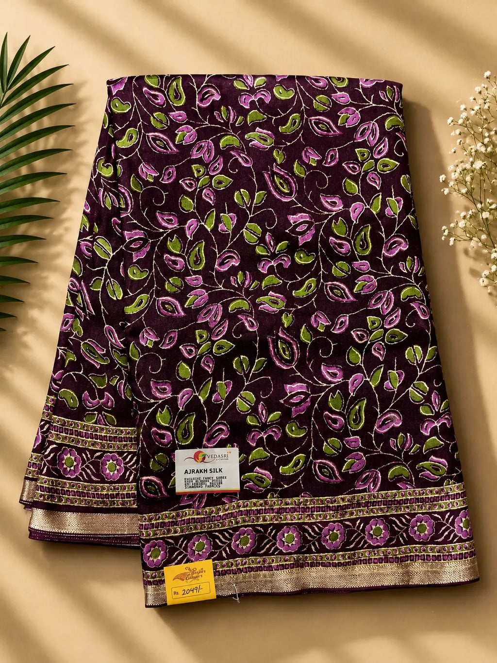 SAREE