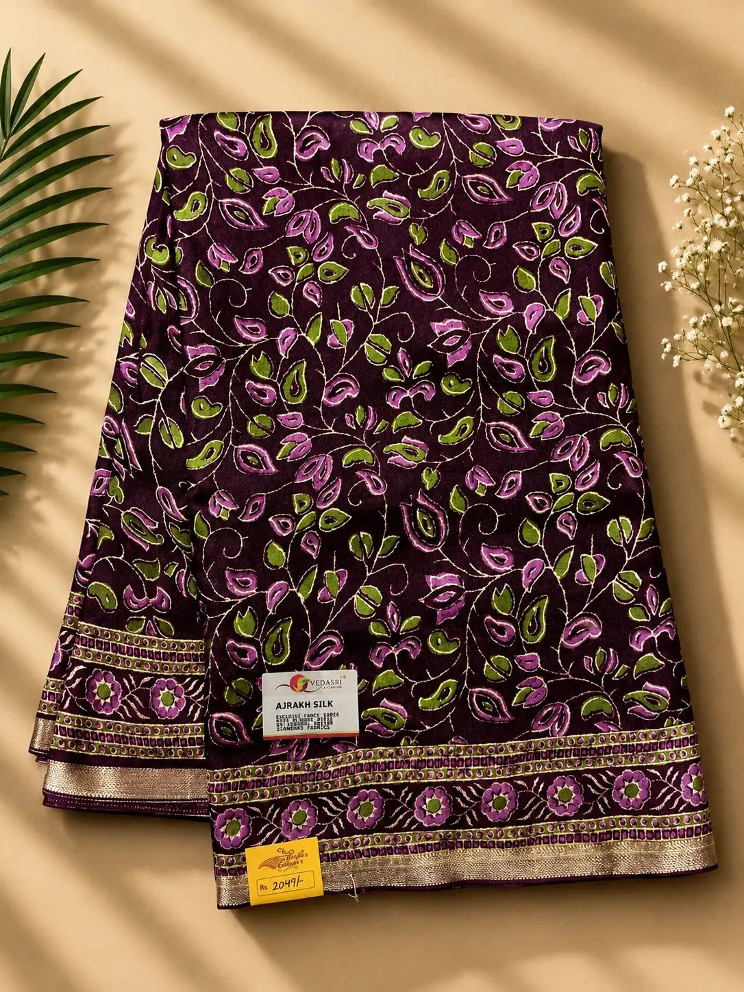 SAREE