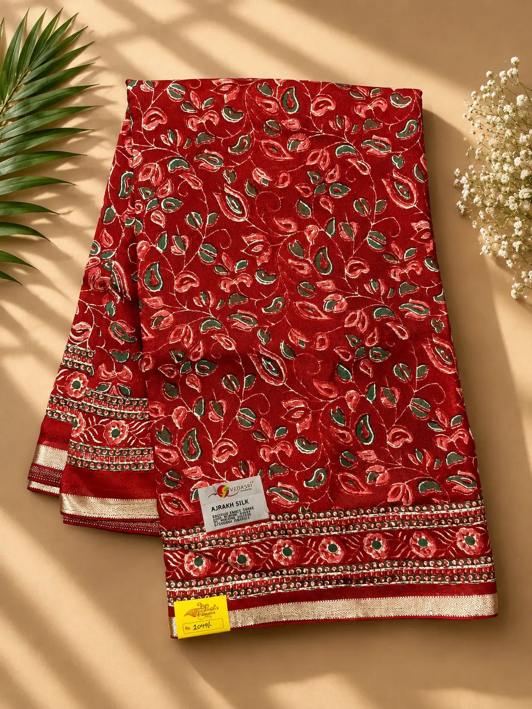 SAREE