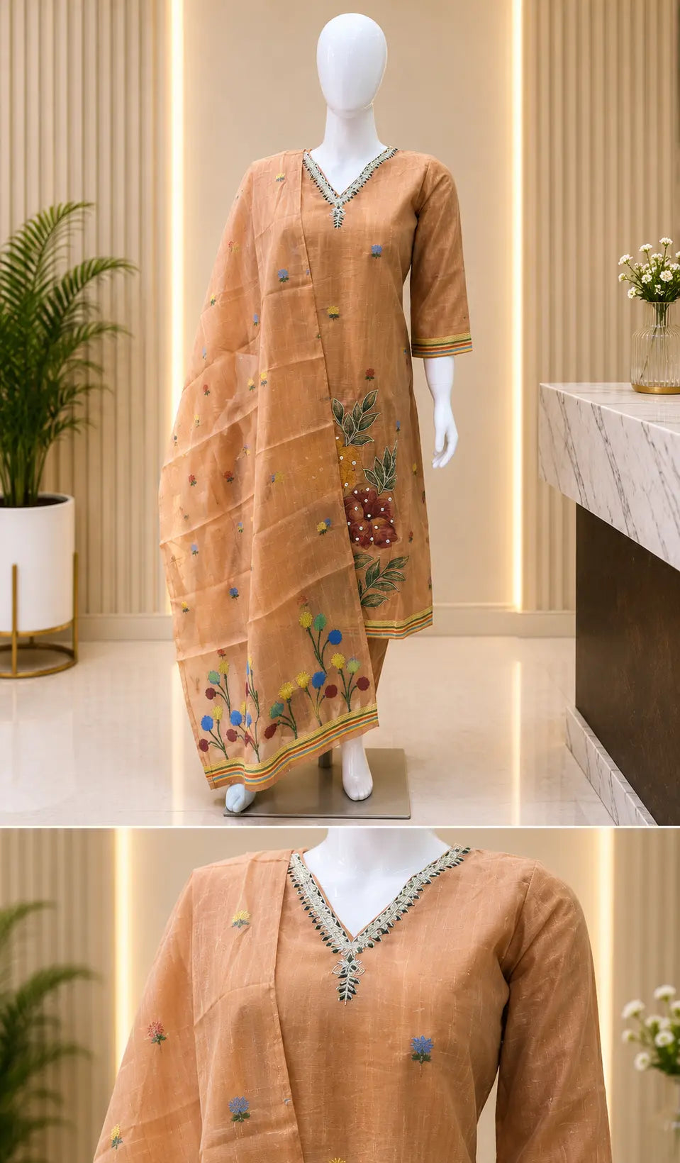 3 PIECE SET