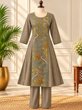 3 PIECE SET