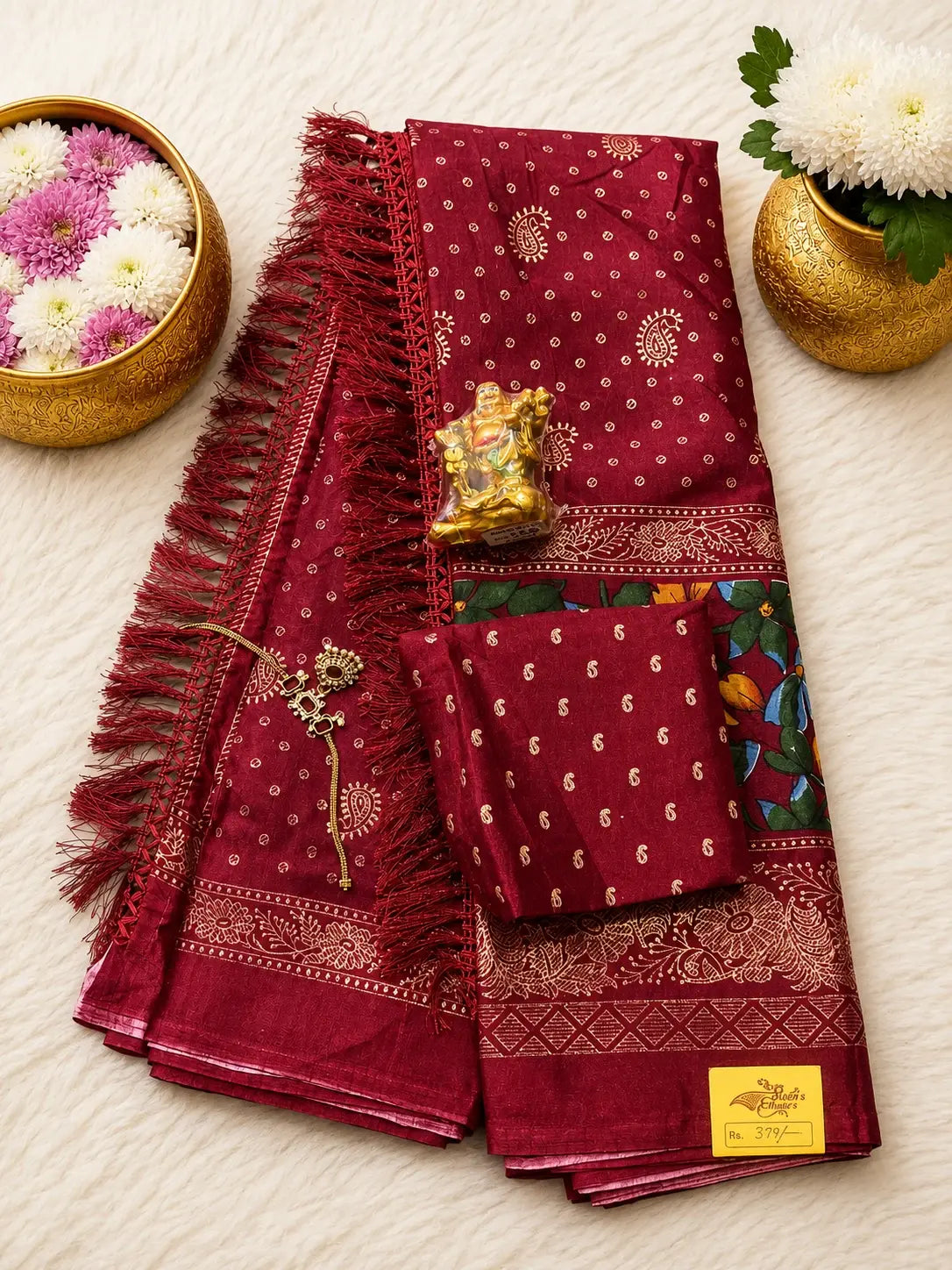 SAREE