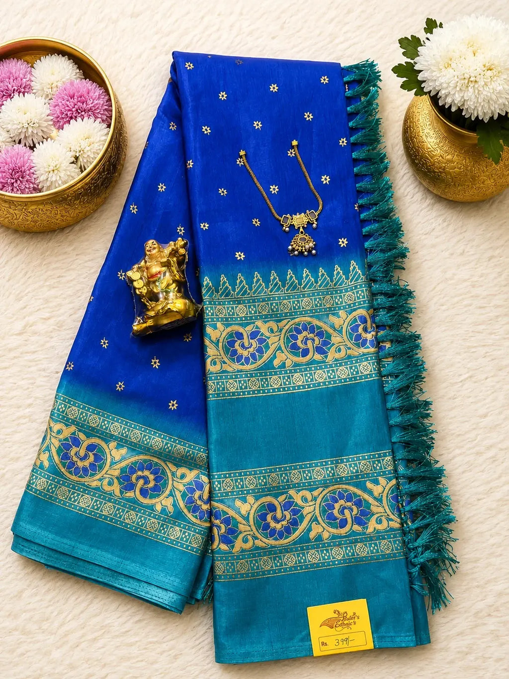 SAREE