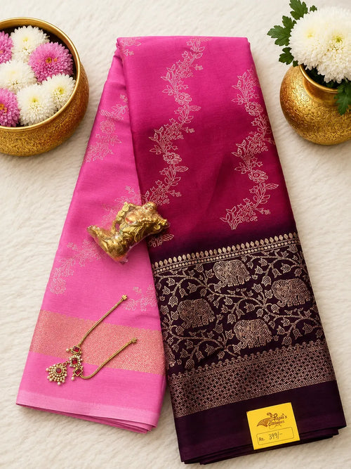 SAREE