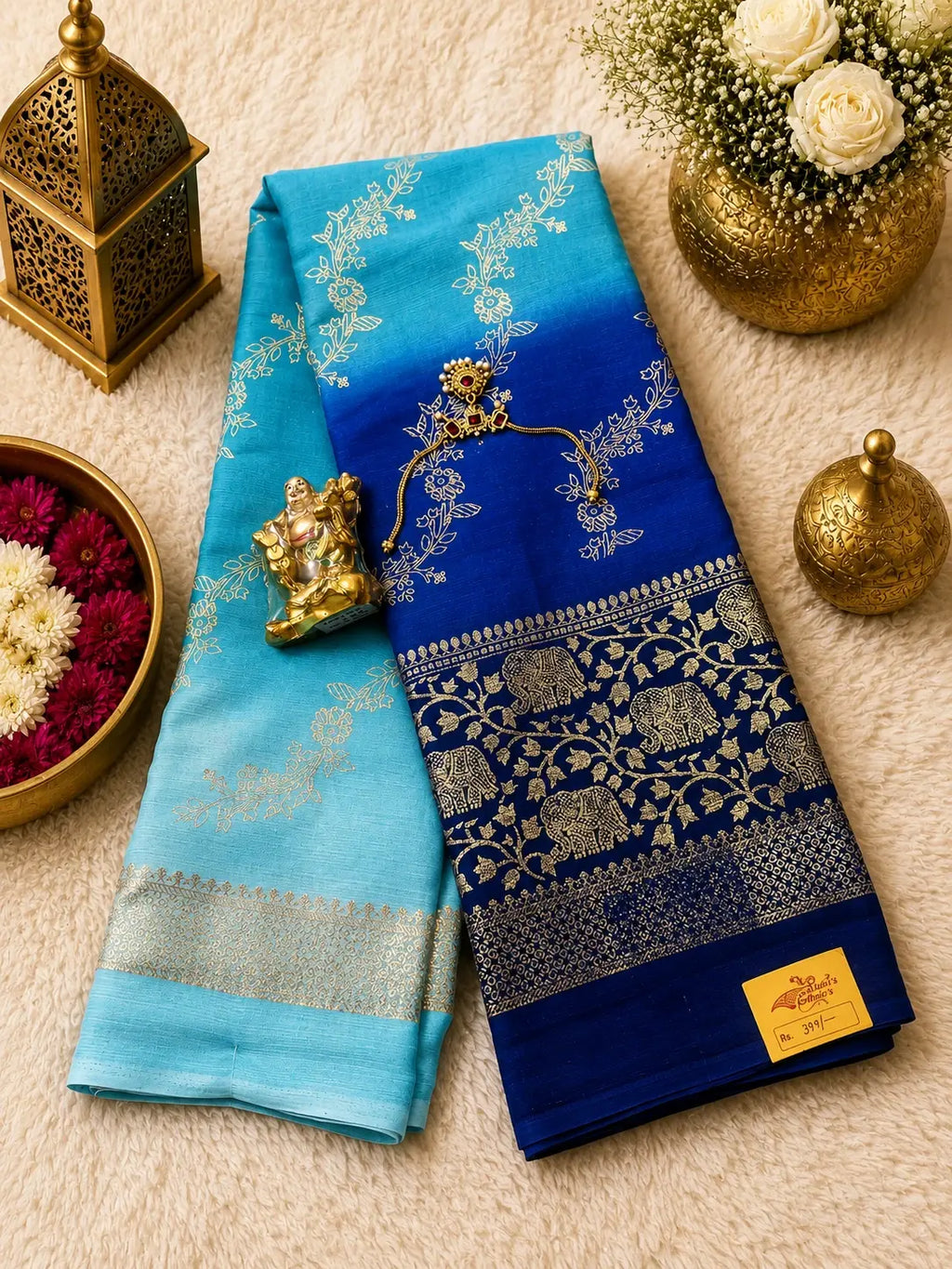 SAREE