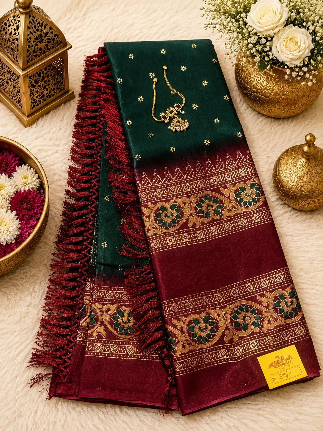 SAREE