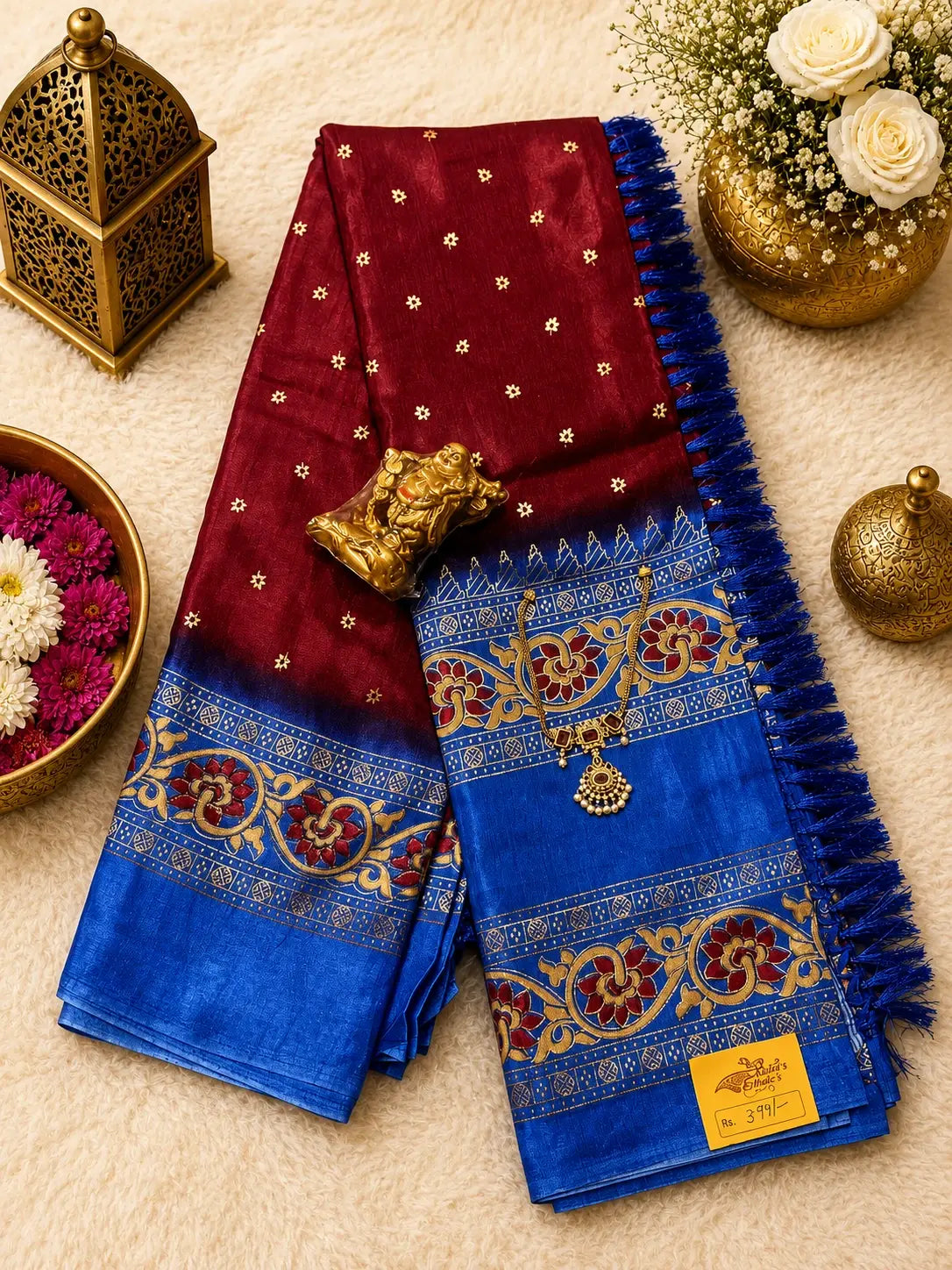 SAREE