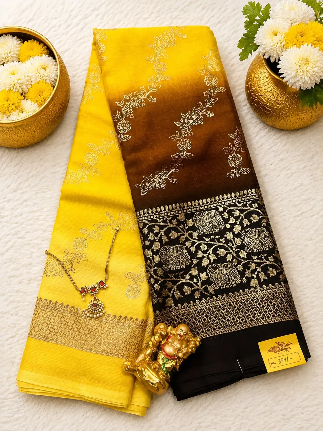 SAREE